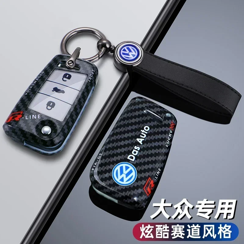 2026년형 VW 폭스바겐 패션 레이싱 스타일 디자인 자동차 키 케이스 커버 (폭스바겐 골프 7 MK7 티구안용)