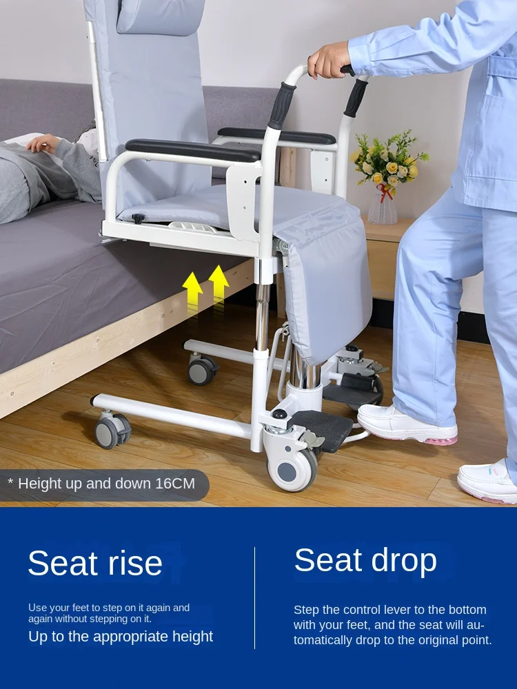 bed fold chair seat 2 in1 Paralyzed Elderly Lift Hydraulic Lift Nursing Transfer DisabledLift Chair Home walkers for elderly
