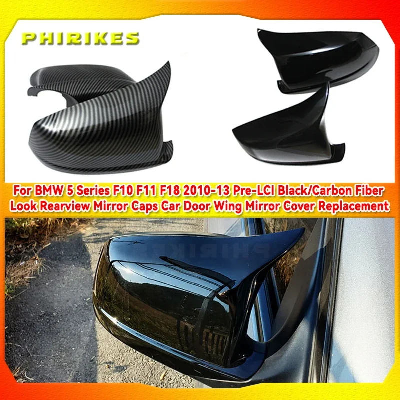 

for BMW 5 Series F10 F11 2010-2013 Car Rearview Mirror Cover Side Wing Protect Frame Covers Carbon Fiber Style Trim Shell