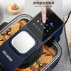 Air fryer household fully automatic new large-capacity microwave oven smart oven all-in-one multi-function French fries 5