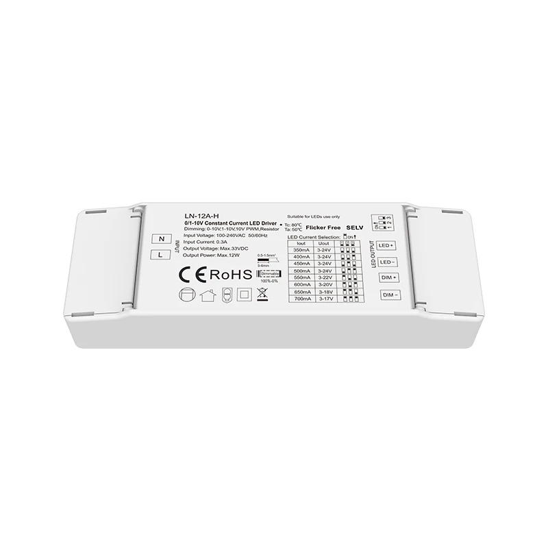 Skydance AC110V-220V 350-700mA /100-450mA Power Supply 12W 0/1-10V Dimmable Constant Current LED Driver for downlight,spotlight skydance 15w 150 700ma 0 1 10v dimmable led driver led downlight spotlight ac110v 220v to 10 45vdc constant current power supply