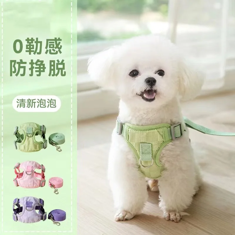 

Dog Leash Cute Vest for Small Pets Kittens Undershirt Type Breathable Adjustable Chest Harness Outdoor Walking Pet Supplies