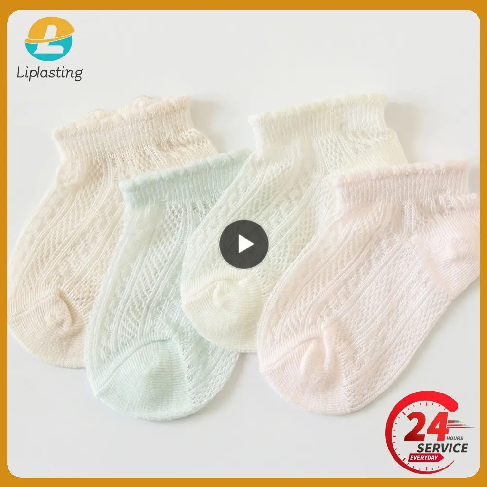 여아용 짧은 실린더 컴팩트 원사 타이트 팬티 스타킹, 부드럽고 편안함, 빠른 수..