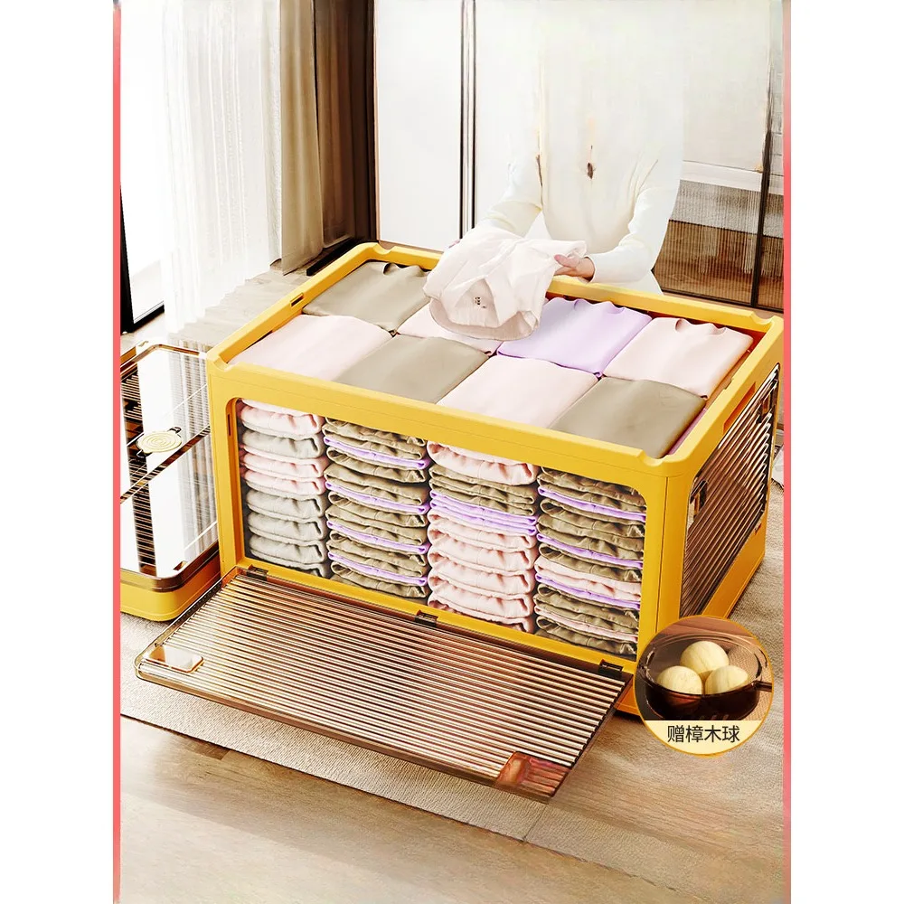 

Jiabangshou Clothing Storage Box Household Storage and Sorting Box Plastic Transparent Clothing Quilt Storage Box Toy Wardrobe