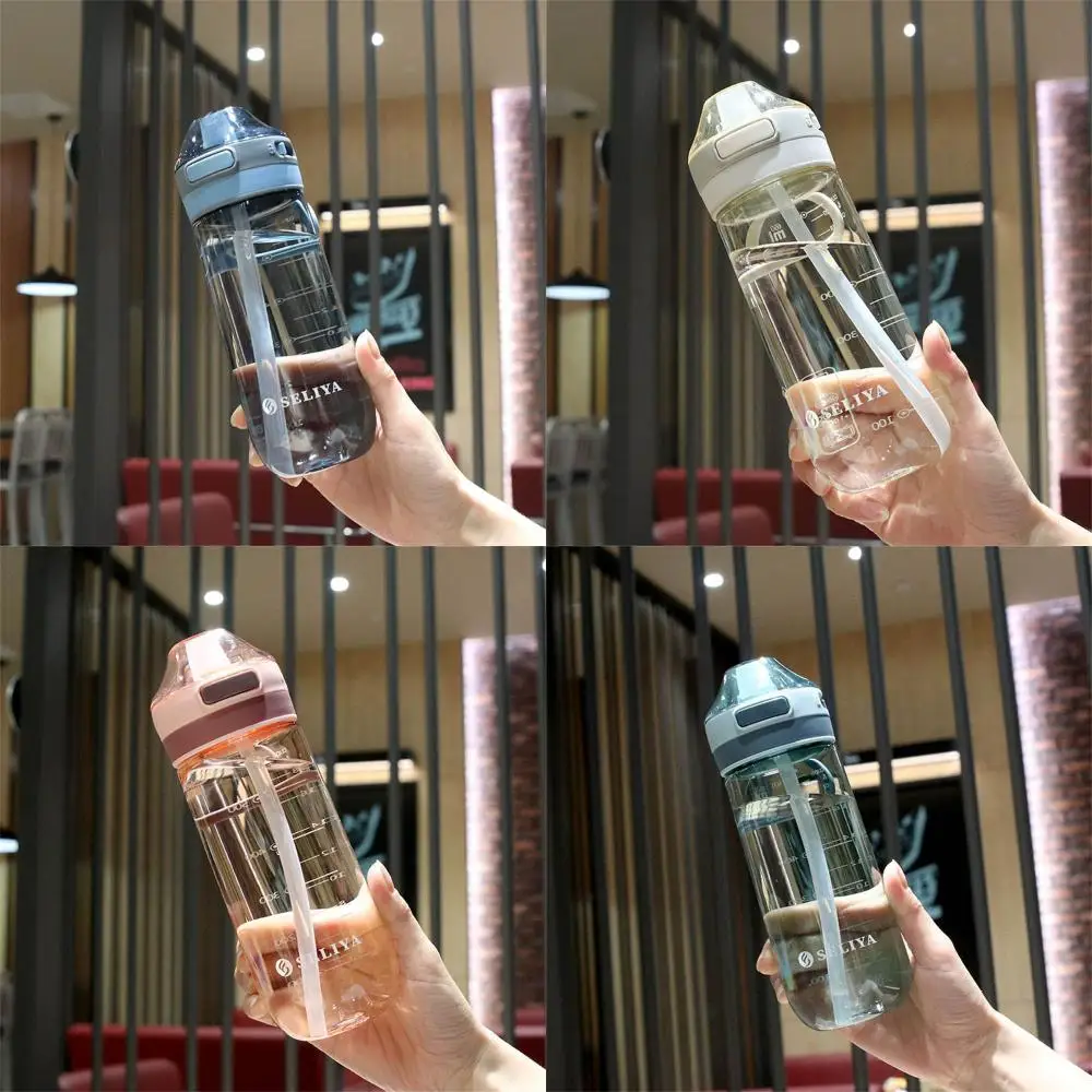 빨대 휴대용 스포츠 물병, 누출 방지 체육관 병, 음료 머그잔, BPA 프리, 어린이 물병 컵, 650ml, 신제품