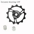 HA13T Black Ceramics