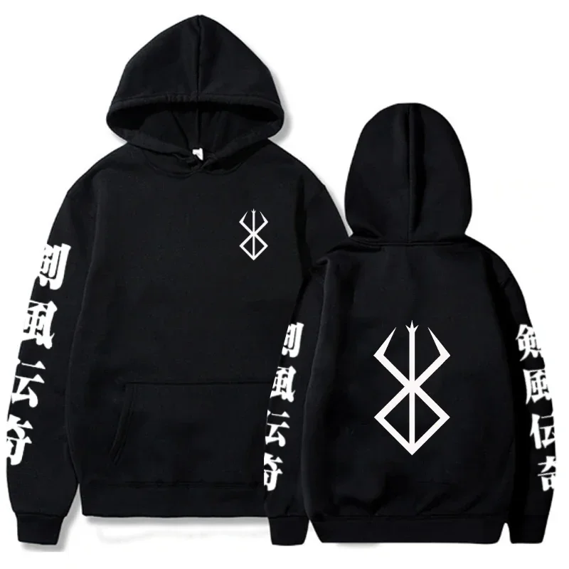 2024 Hot Anime Berserk manga Logo sudaderas con capucha Hip Hop manga larga Casual suelta estampado Anime Unisex sudadera de gran tamaño