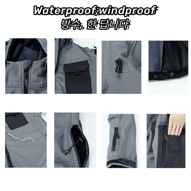 Autumn and Winter Sharkskin Tactical Soft Shell Hardshell Windbreaker Waterproof Outdoor Coat