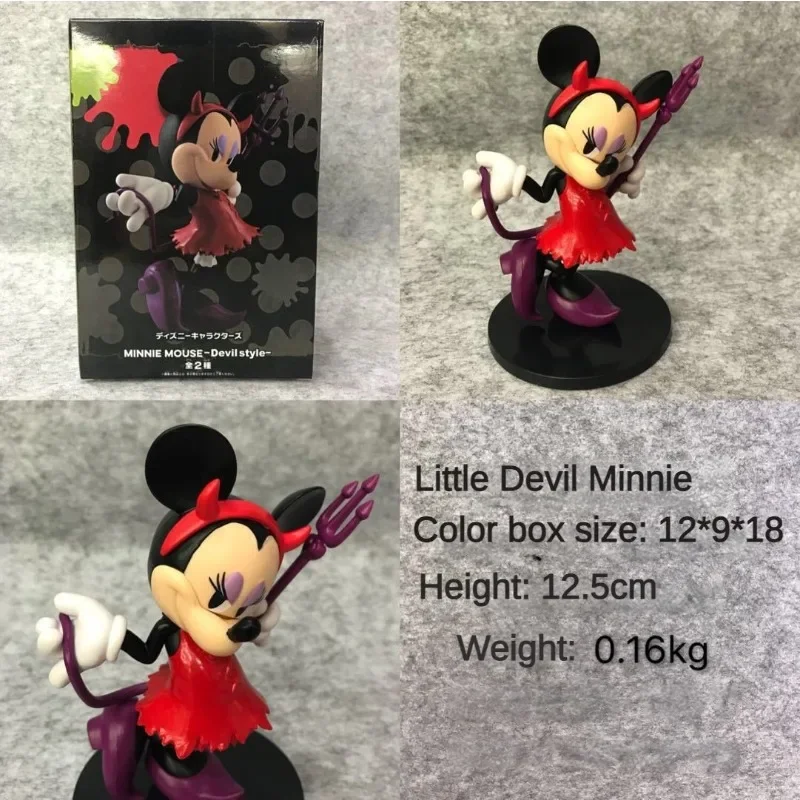 ディズニー-ミッキーマウスのアニメフィギュアモデル、ミニー、面白い