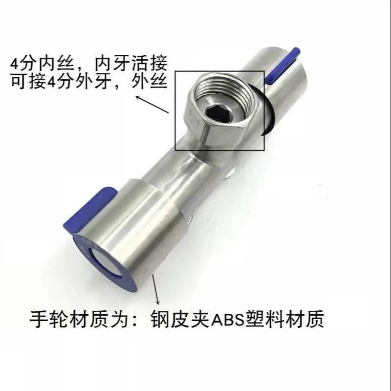 304 Stainless Steel Washing Machine Faucet Double Use Bibcock Laundry Mop Pool Tap Dual Handles Washing Machine Taps angle valve washing machine faucet water tap faucet