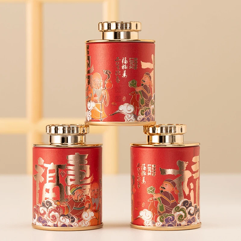 Mini Empty Tea Tin Can Household Green Black Tea Sealed Jar Portable Travel Small Packaging Box Paper Storage Can tea tin box tea canister airtight container