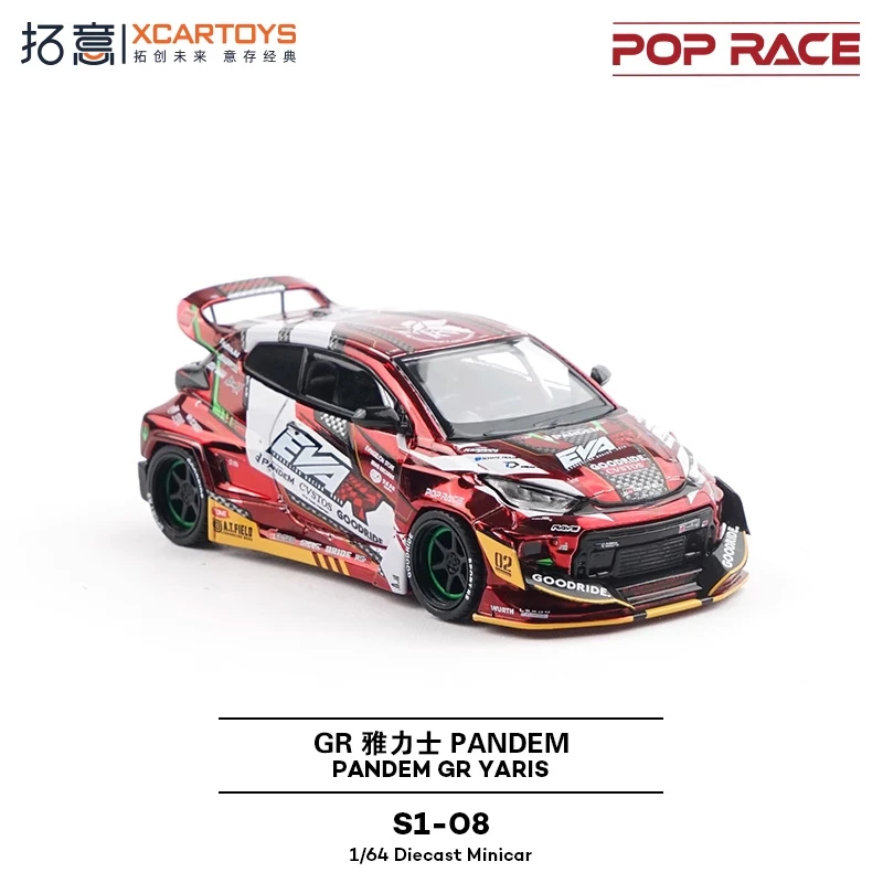 S801e17e142b64132ae16e3e852086cdbp Xcartoys x POP RACE 1:64 エヴァRT量産型2号車GRヤリス 1/64ダイキャストモデル