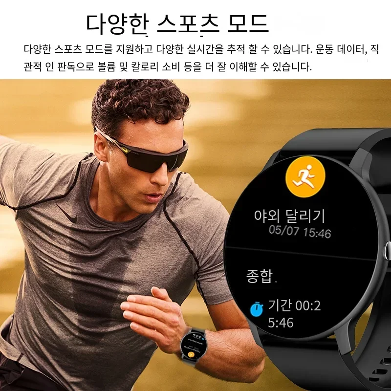  Ǯ ġ ũ  ƮϽ ġ, ȵ̵ IOS Ʈġ, IP67  , 2024 Ʈ ġ