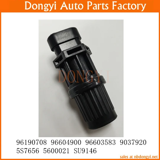 Speed Sensor OE No. 96190708 96604900 96603583 9037920 5S7656 5600021 SU9146