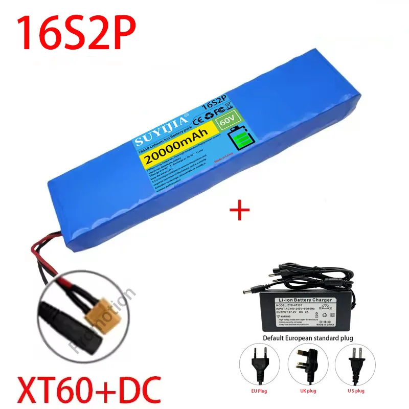 XT60-DC