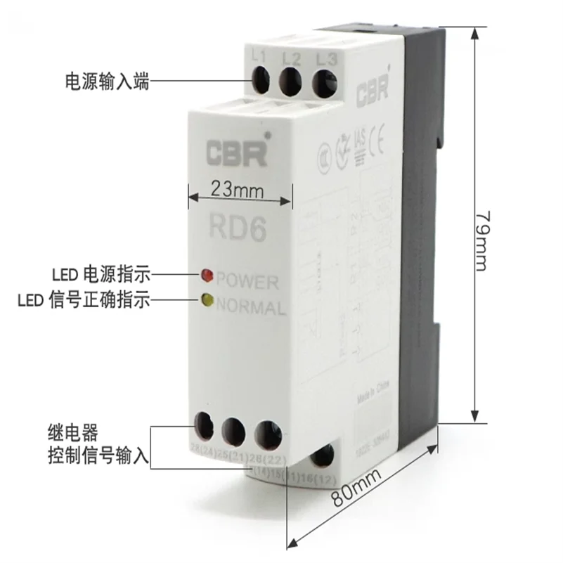 CBR RD6 Phase Sequence Protector Crane Overvoltage Undervoltage Power Three-Phase Detection Relay