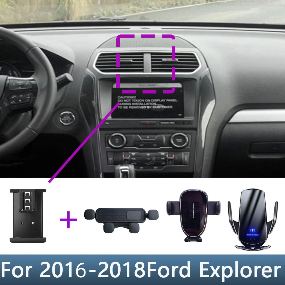 For Ford Explorer 2016 2017 2018 Car Phone Holder Special Fixed Bracket Base Wireless Charging Interior Accessories