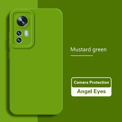 Premium Angel Eye Liquid Silicone Phone Case - Elegant Back Cover for Xiaomi 12S (Mustard Green)