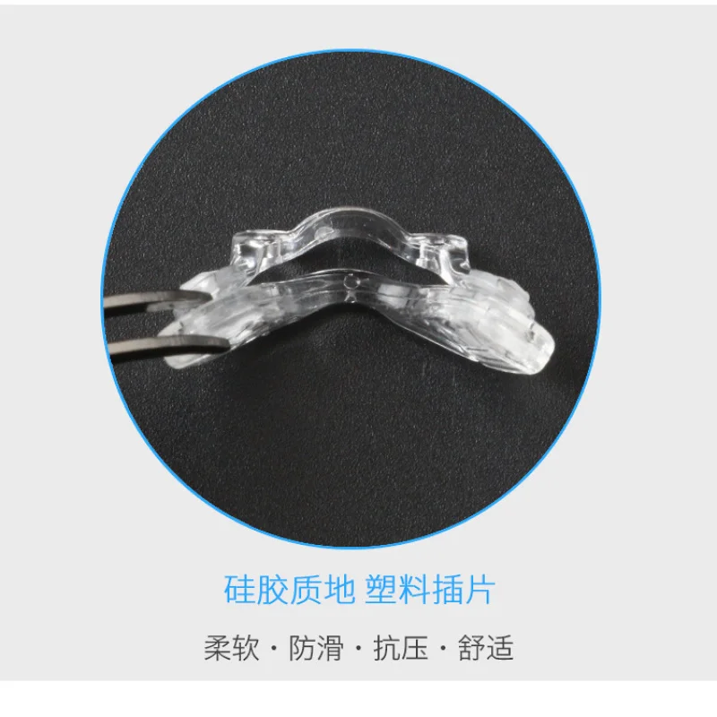 Kid's Eyewear Nose Pad Soft Silicone Nose Bridge Saddle Screw Type Double Hole Pads Bracket Integrated Accessorie 10 PCS