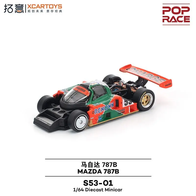 POPRACE 1/64 PR64301 마쓰다 787B-91 르망 챔피언십 레이싱 합금 자동차 모델 컬렉션 전시품
