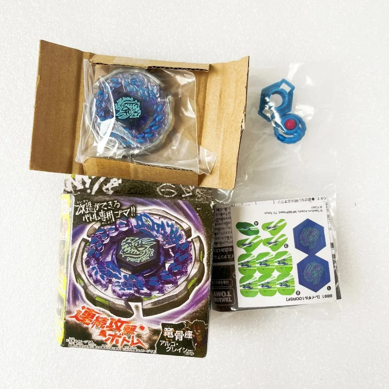 Ray Gil 100RSF Master BB-91 spinning top toy beyblade toys battle top toy battle tops beyblades burst gyro