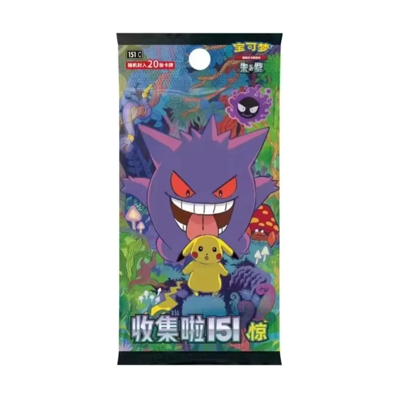 TCG 151 팻박스 컬렉션 Vol.3 중국어 부스터팩 스칼렛 바이올렛 트레이딩 카드 블라인드 박스 컬렉션 선물 (재고 있음)