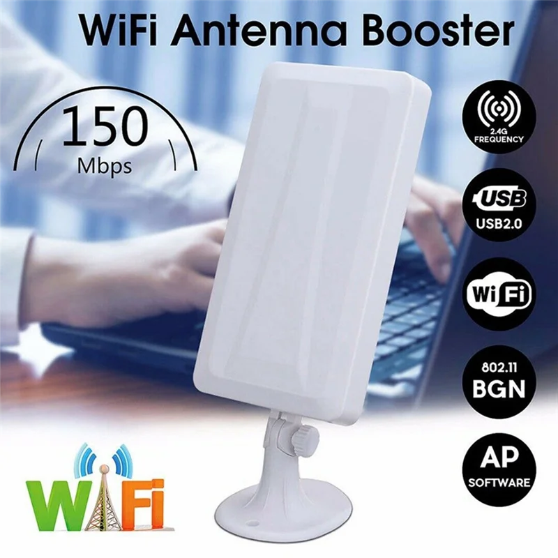 장거리 와이파이 확장기, 무선 실외 라우터 리피터, WLAN 안테나, 부스터 5M, 150Mbps