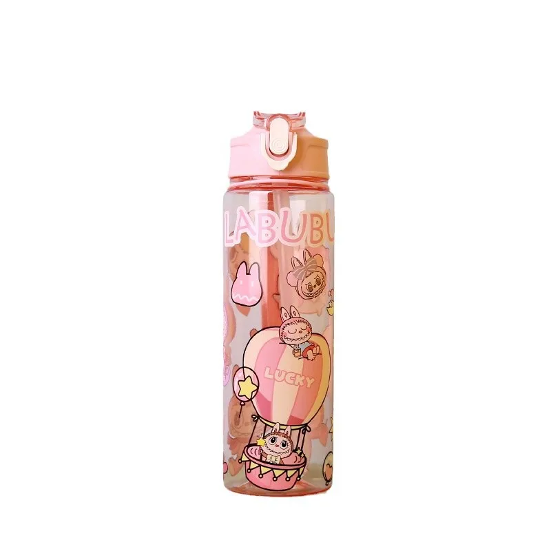 Water Cup Children's Cartoon Transparent Pop-up Spout Water Cup Hand-held Strap Anti-fall Kettle Space Cup