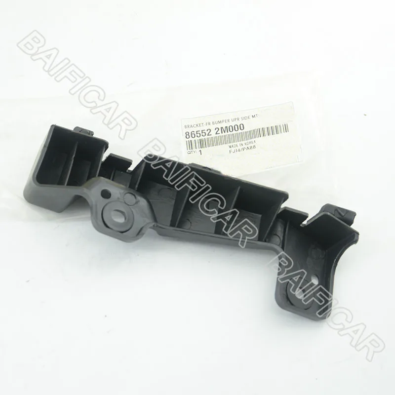 Baificar 브랜드의 새로운 앞 범퍼 브래킷 86551-2M000,86552-2M000 2009-2012 Hyundai Genesis Coupe 용