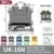 UK-16N X 20Pcs