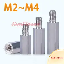 

10/20/30PCS [M2/M2.5*L+4 M3/M4*L+6] Nickel Plated Steel Hex Standoff Male to Female Spacer B061
