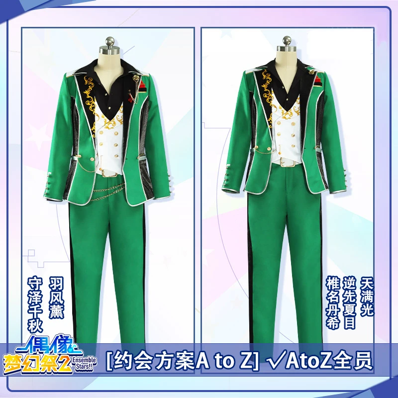 Cos-Hoho Anime Ensemble Stars Morisawa Chiaki/Shiina Niki Tuta Da Gioco Splendida Uniforme Costume Cosplay Halloween Party Outfit