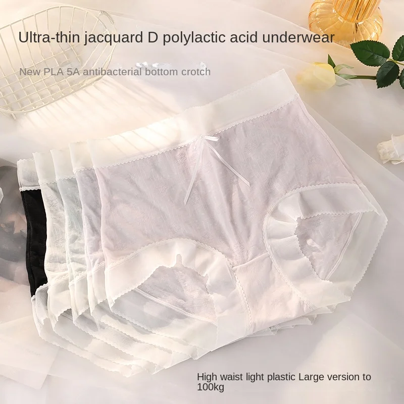 European Sexy Panties Women's Underwear Panty Plus Size High Waist