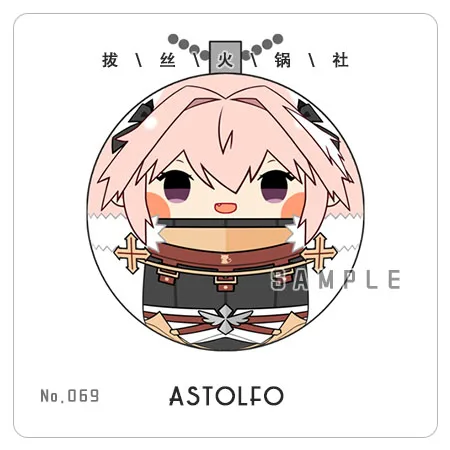 

Anime Fate Grand Order Astolfo 7cm Pendant Keychain Plush Doll Toys Stuffed Plush a5484 Children Gift