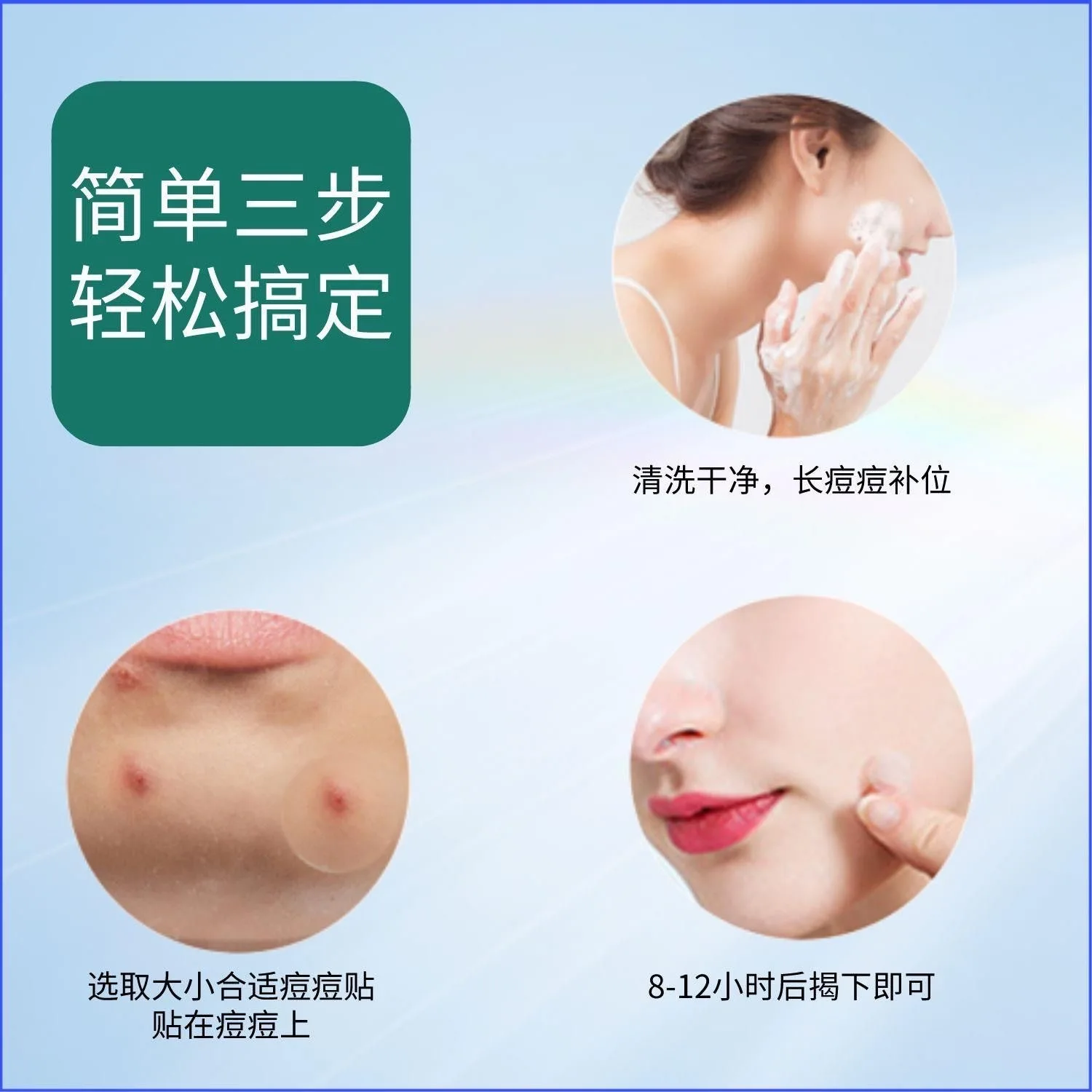 36 Pellet/pc Kids Round Transparent Acne Stickers Bandages Invisible Makeup Waterproof Sweat-proof Concealer Band Aid Baby Care