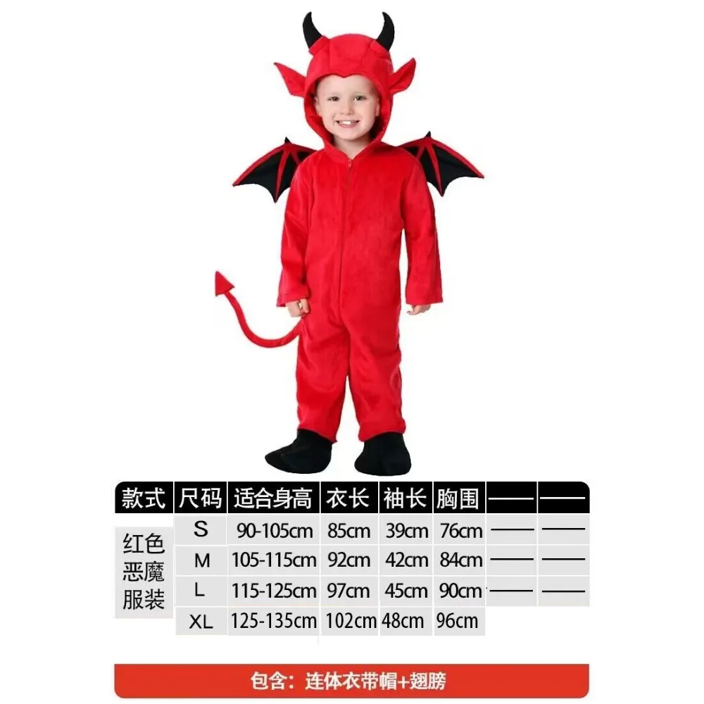 Children Cosplay Costume Halloween Children's Costumes Cute Little Devil Bat Performance Clothes Boys Girls Role-playing Vampire