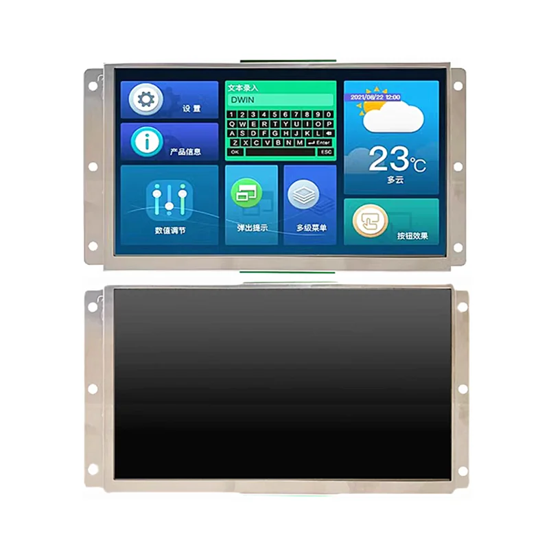 DMG80480Y070_ 02N 7 inch Y series intelligent serial port screen touch touch LCD display