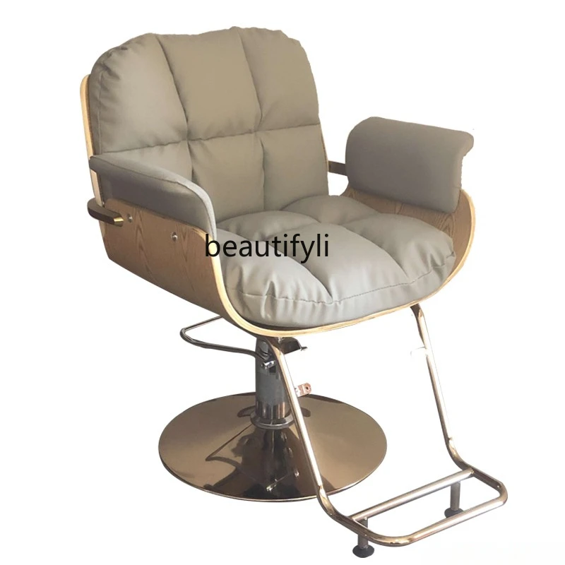 

Hair Salon Hair Chair Hot Dyeing Chair Adjustable Rotating Barber Shop Chair Modern Light Luxury Hair Cutting Chair