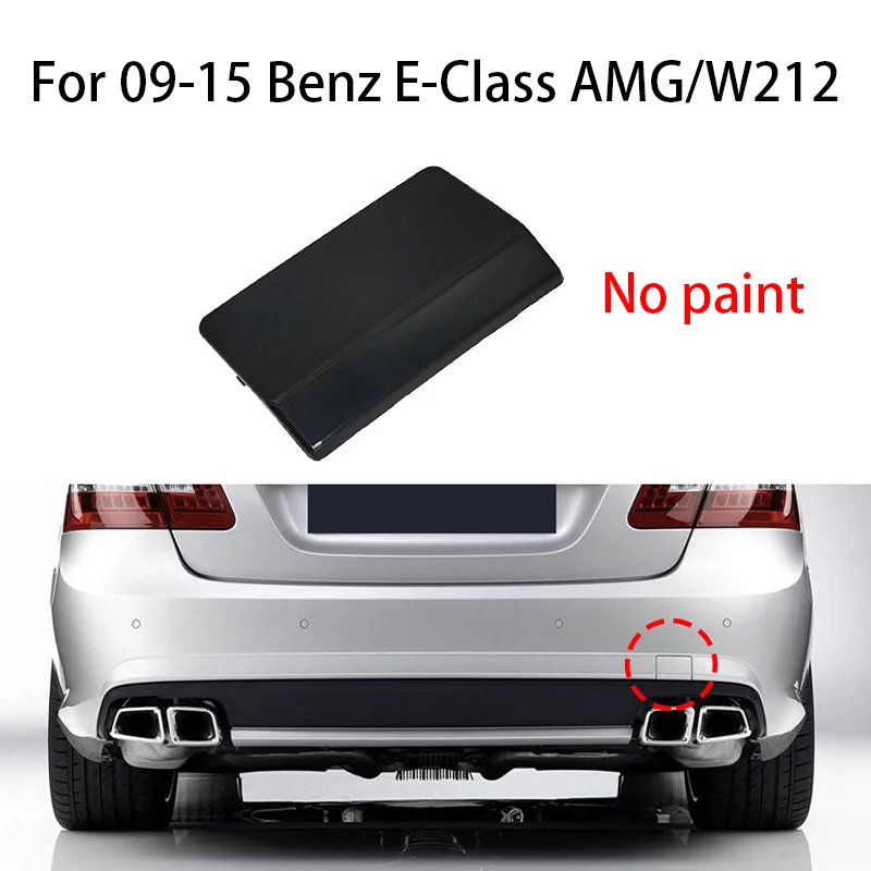 메르세데스 벤츠용 자동차 리어 바 트레일러 커버, E 클래스 AMG/W212 2009-2015 2128850426