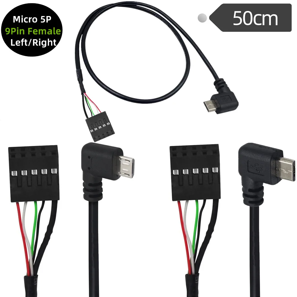 

50CM USB 2.0 Micro 5Pin Male to 9Pin Female 2.54 USB header PCB motherboard cable
