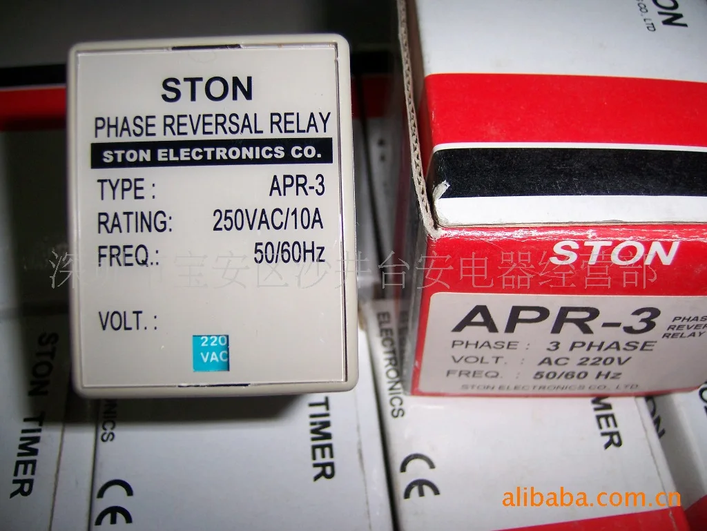 

Реле для реверсивной защиты Ston 220 В