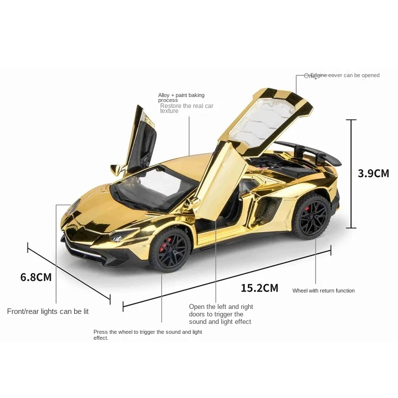 1:32 Electroplated Lamborghini SVJ LP750 Super Car Model with Sound Light Children Boy Diecast Toy Vehicle Miniature Voiture 6