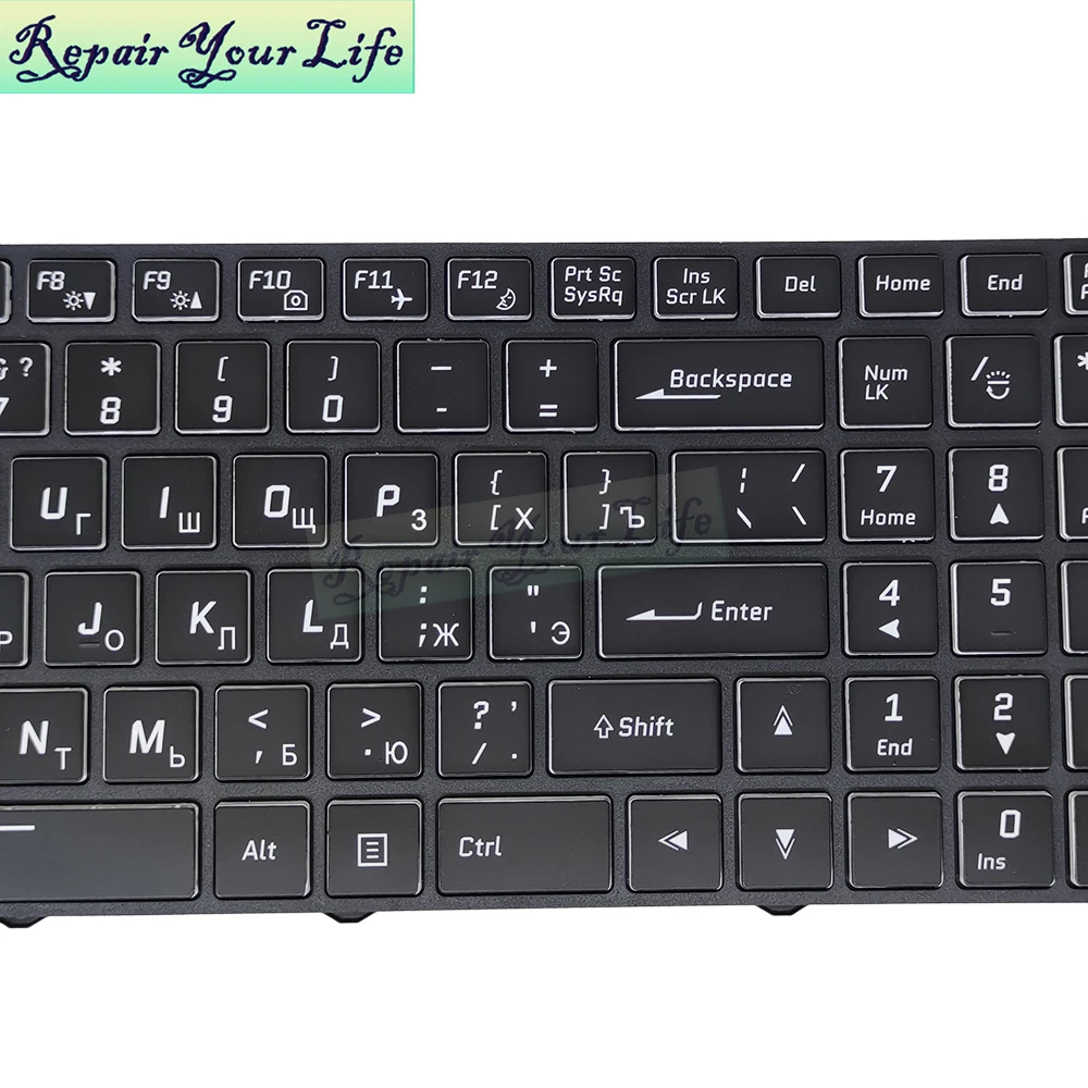 Rgb us ru Russo Teclado Retroiluminado para Hasee z7 Z7-kp7gh Kp7gs Kp7g1 911se Luz Colorida 680-n85h00111 Cvm15f2300j430m Novo - Imagem 6