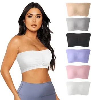 Ladies' Stretch Strapless Bra Fashion Solid Color Invisible Beauty Back Anti-slip Bra Suitable For One-Shoulder Top and Dress 1