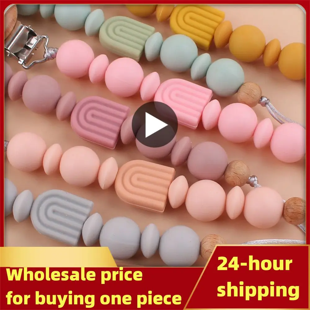 

Baby Beech Wood Pacifier Clips Cartoon Silicone Chew Beads Baby Teether Teething Toy Anti Loss Infant Pacifier Chain Shower Gift