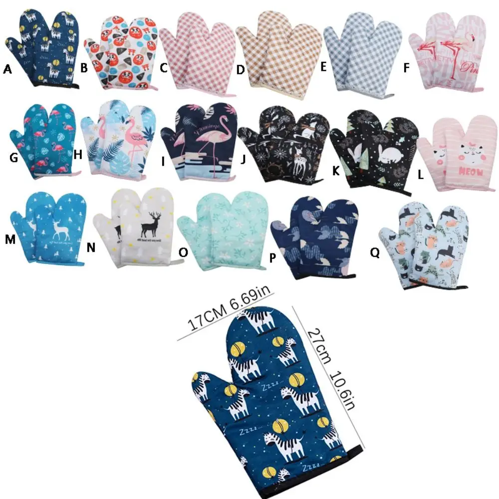 1pcs Heat-insulating Gloves Anti-scald Microwave Gloves High Temperature Resistant Kitchen Baking Oven Gloves Silicone Oven Mitts Kitchen Gloves Silicone Oven Gloves