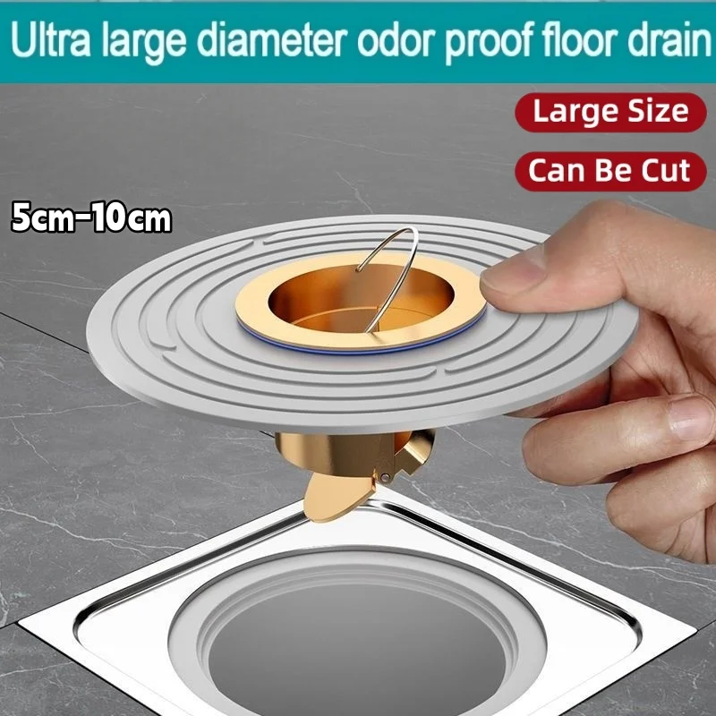5-10cm Caliber Brass Floor Drain Core Fast Drainage Odor Insect Proof Drain Sink Strainer Shower Backflow Preventer Filter Plug