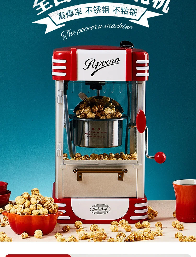 https://ae01.alicdn.com/kf/S80223652d68d4aefb9c2dd047162b77dp/OFP-902-Timed-Insulation-Popcorn-Machine-Commercial-Stall-Battery-Fully-Automatic-Mini-Small-Children-Popcorn-Machine.jpg