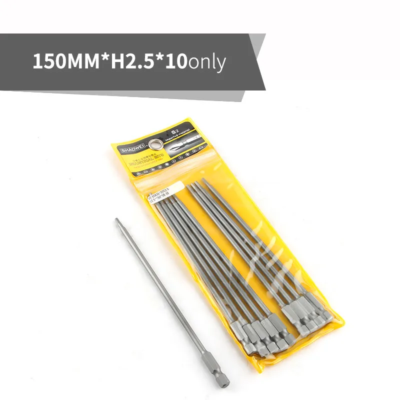 10pcs 150mmxH2.5