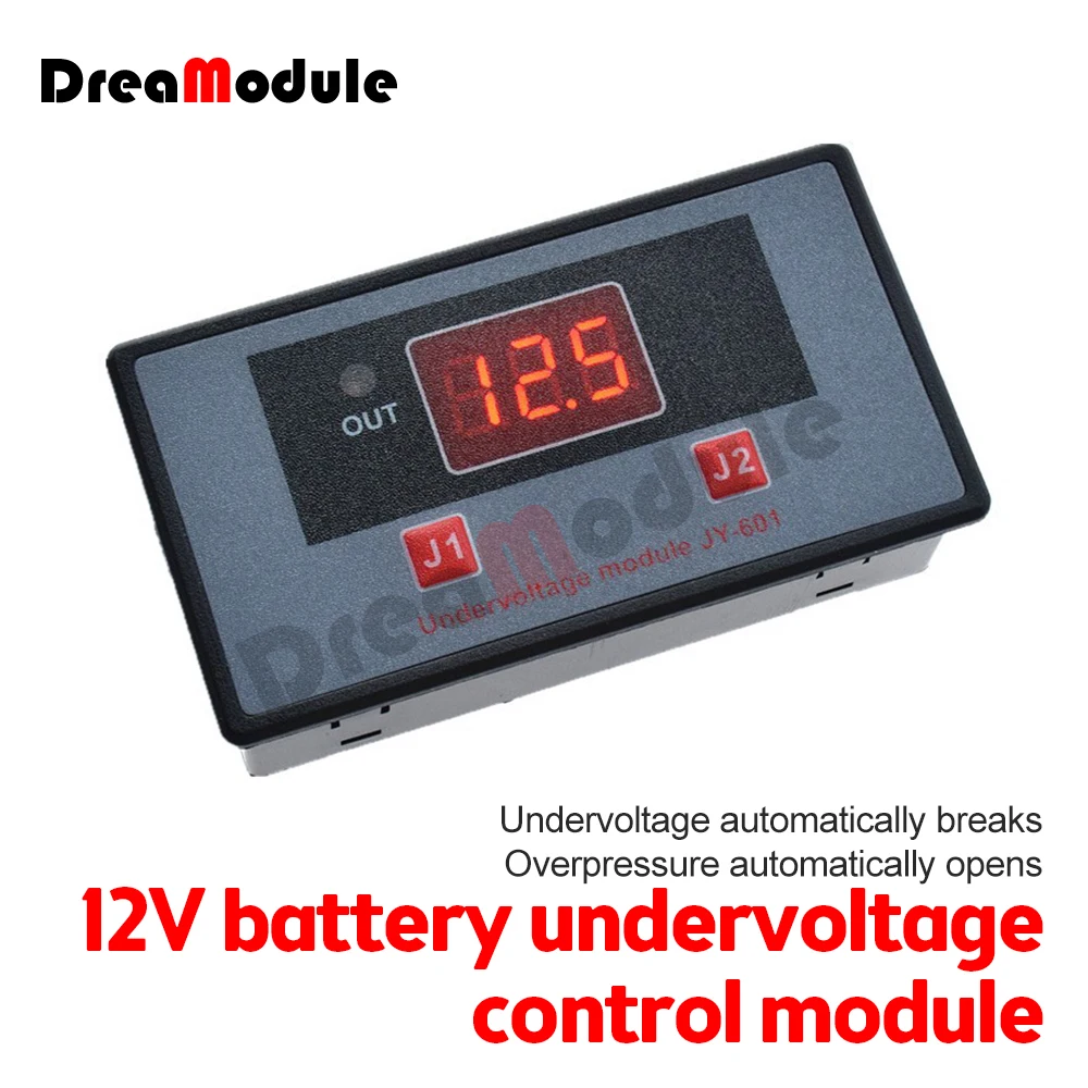 

DC 12V Battery Charger Discharger Control Switch Undervoltage Overvoltage Protection Board Auto Cut Off Disconnect Controller